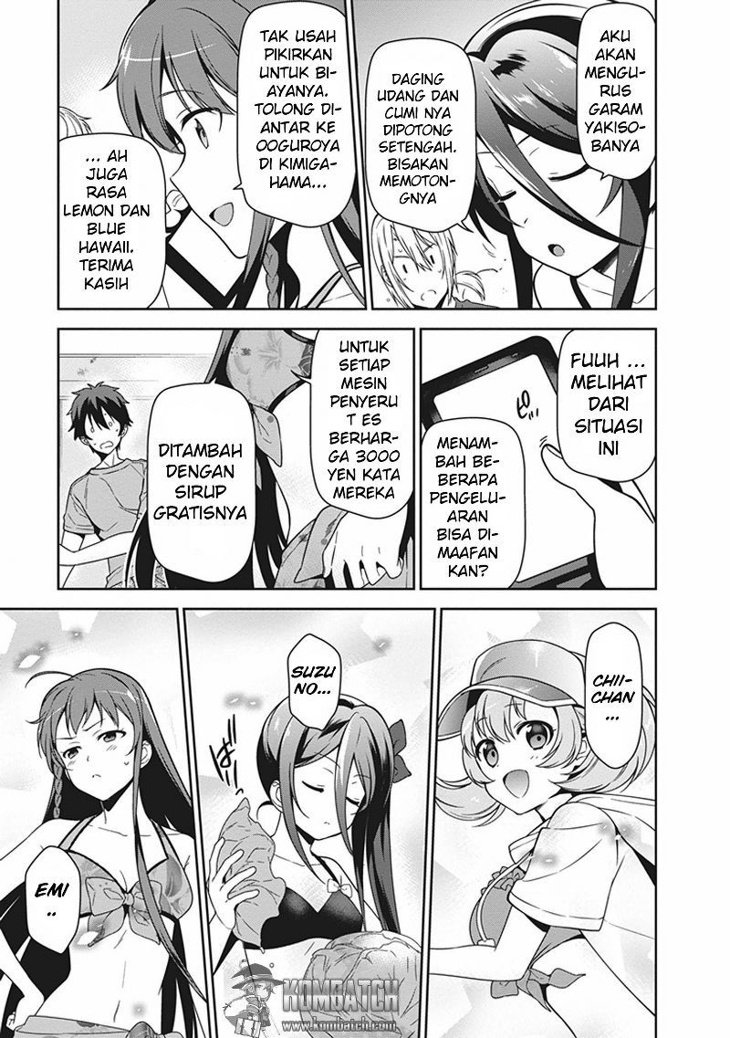 Hataraku Maou-sama! - Chapter 43.1 - Page 16