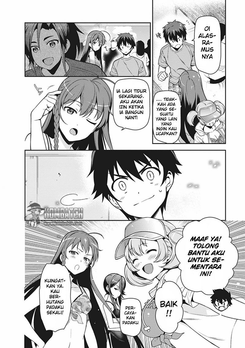 Hataraku Maou-sama! - Chapter 43.1 - Page 17