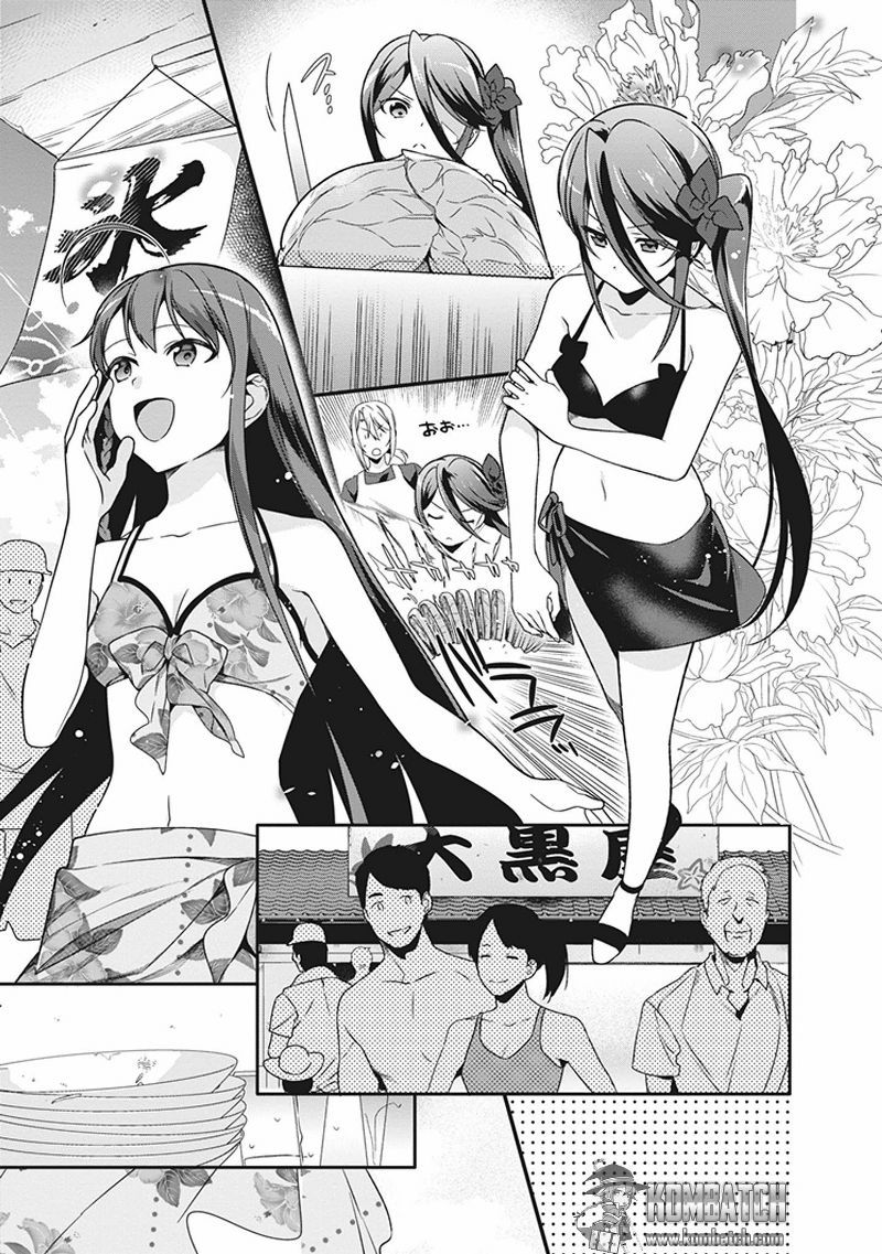 Hataraku Maou-sama! - Chapter 43.1 - Page 20