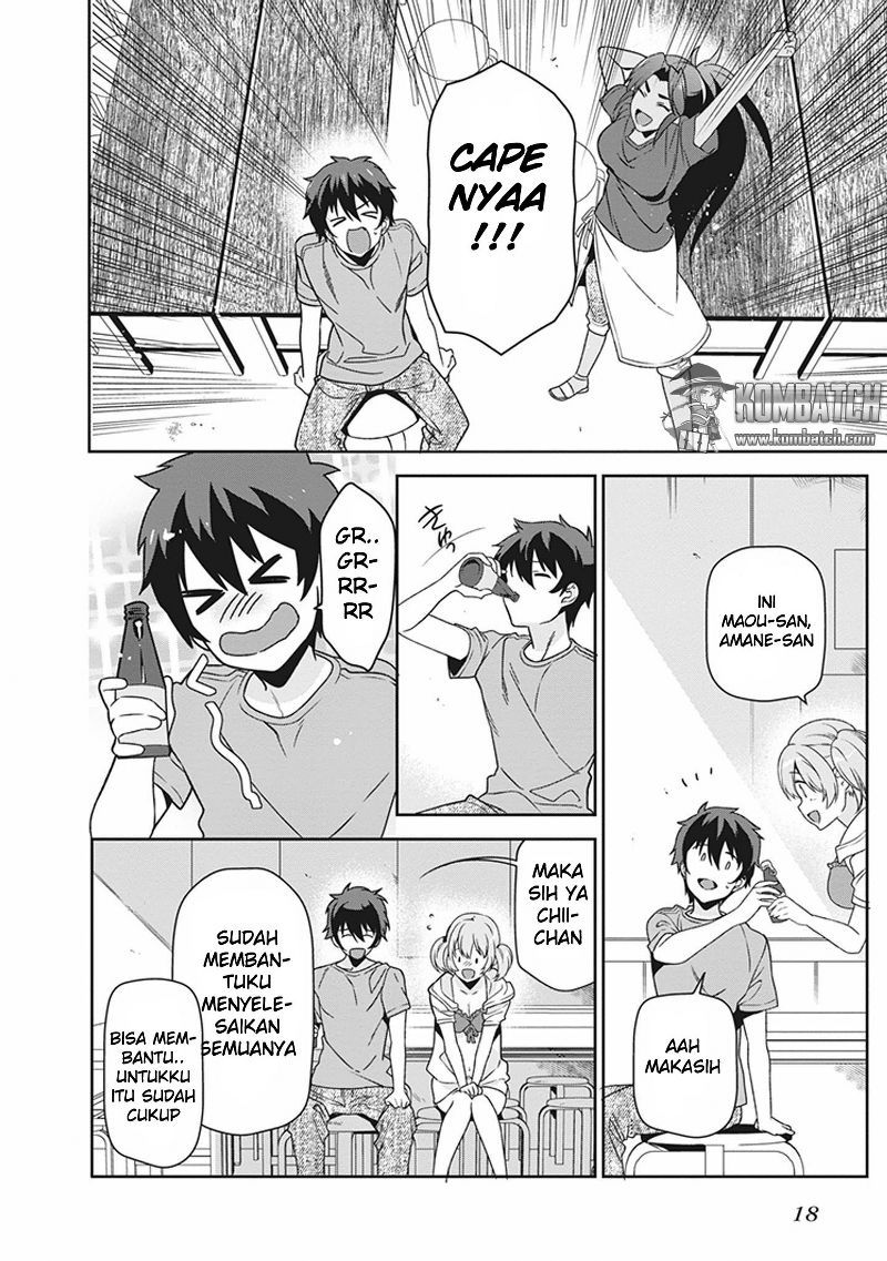 Hataraku Maou-sama! - Chapter 43.1 - Page 21