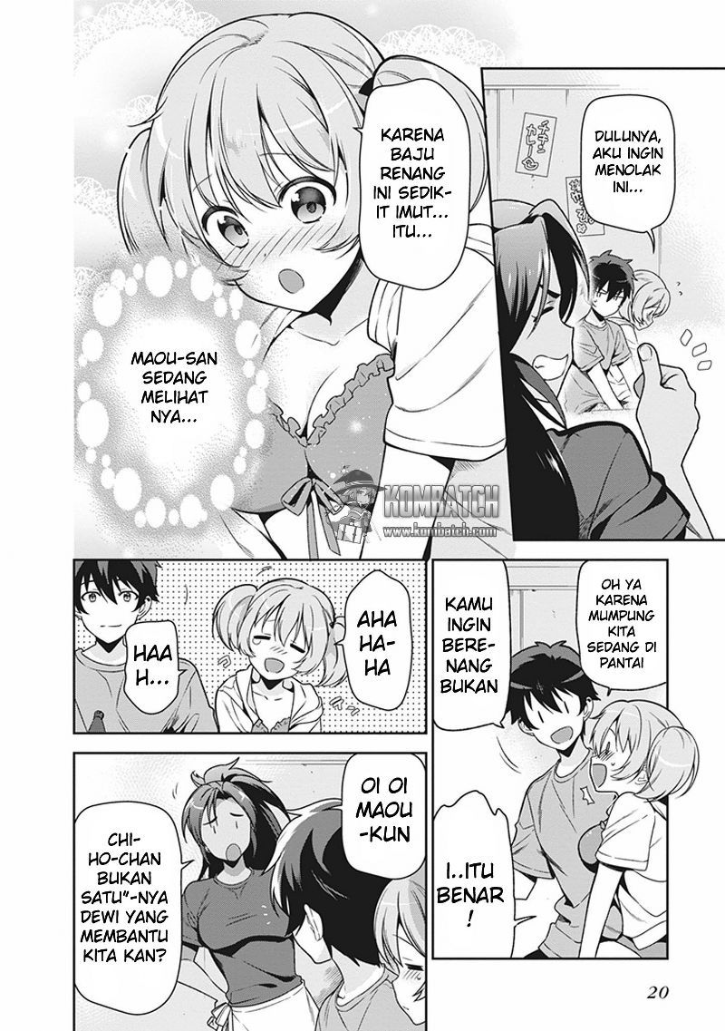 Hataraku Maou-sama! - Chapter 43.1 - Page 23