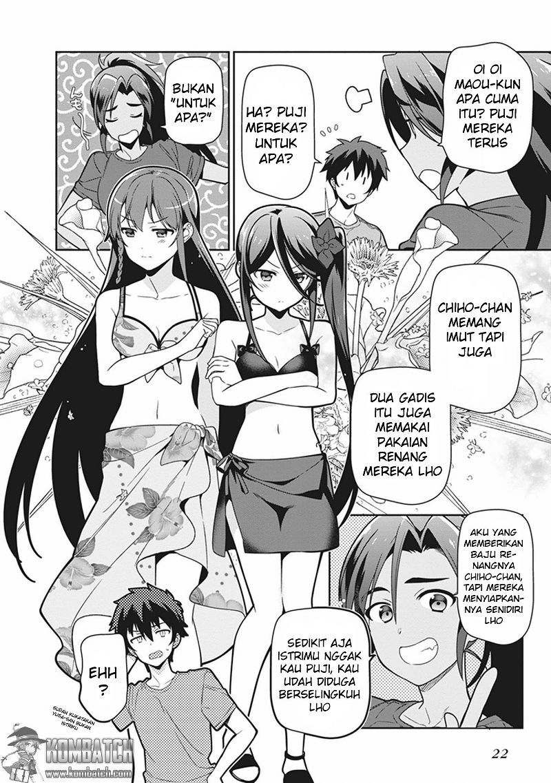 Hataraku Maou-sama! - Chapter 43.1 - Page 25