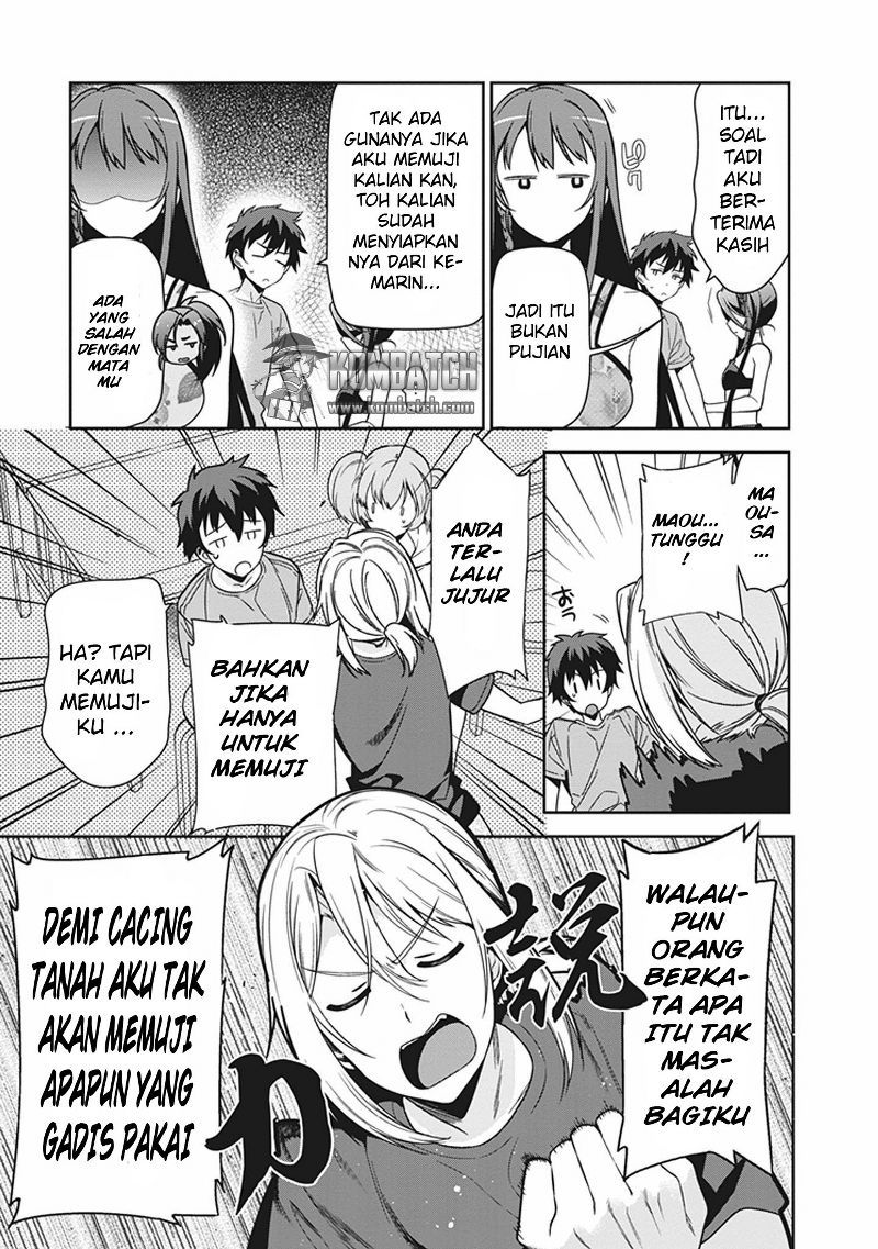 Hataraku Maou-sama! - Chapter 43.1 - Page 26