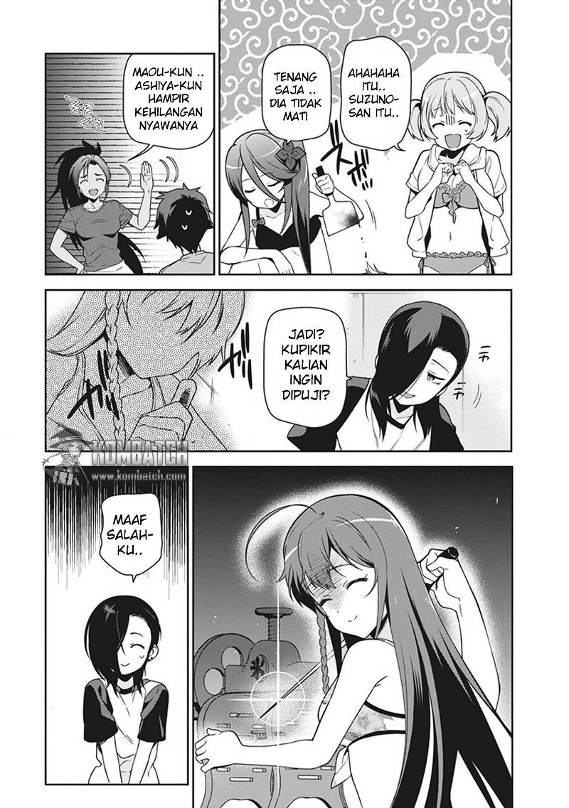 Hataraku Maou-sama! - Chapter 43.1 - Page 28