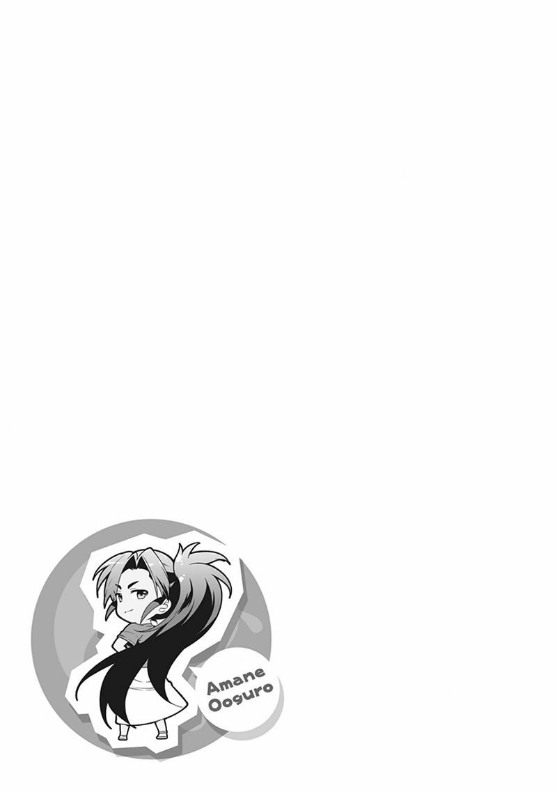 Hataraku Maou-sama! - Chapter 43.1 - Page 6