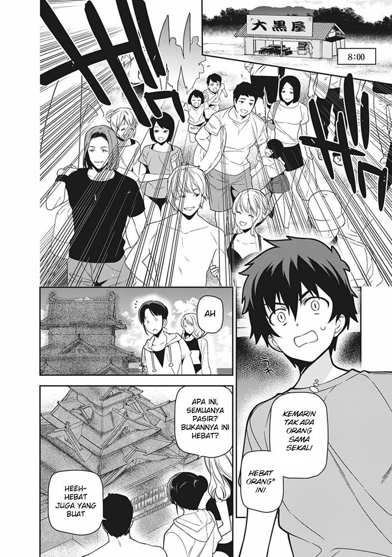 Hataraku Maou-sama! - Chapter 43.1 - Page 9