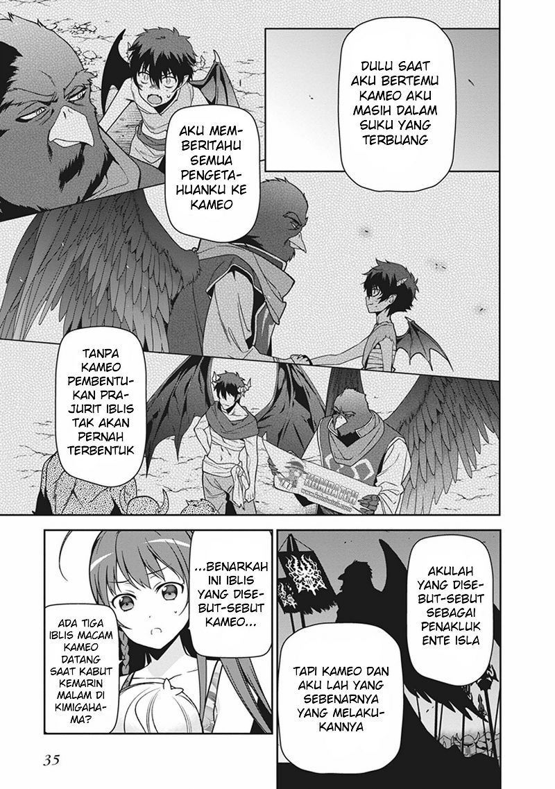 Hataraku Maou-sama! - Chapter 43.2 - Page 11