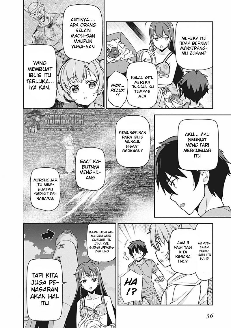 Hataraku Maou-sama! - Chapter 43.2 - Page 12