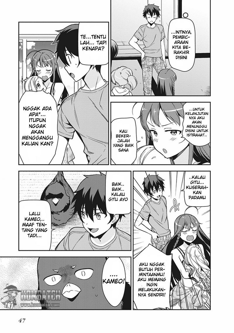 Hataraku Maou-sama! - Chapter 43.2 - Page 23