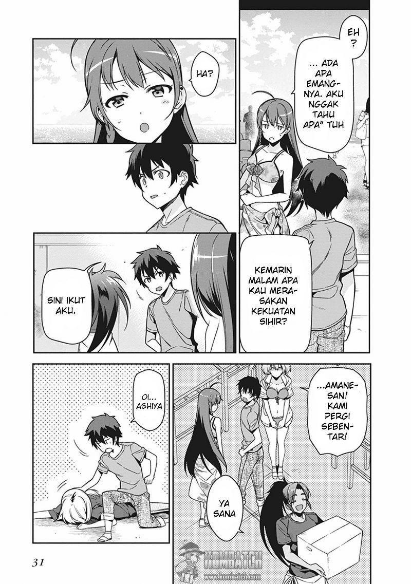 Hataraku Maou-sama! - Chapter 43.2 - Page 7