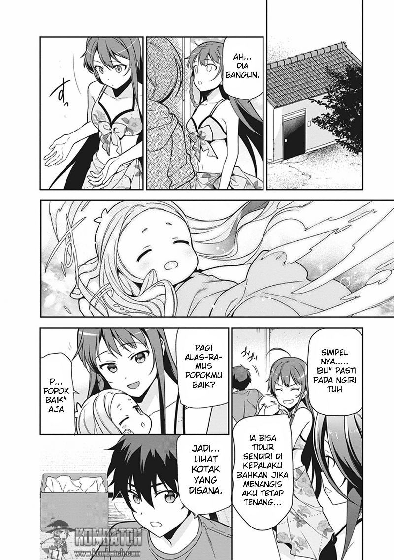 Hataraku Maou-sama! - Chapter 43.2 - Page 8