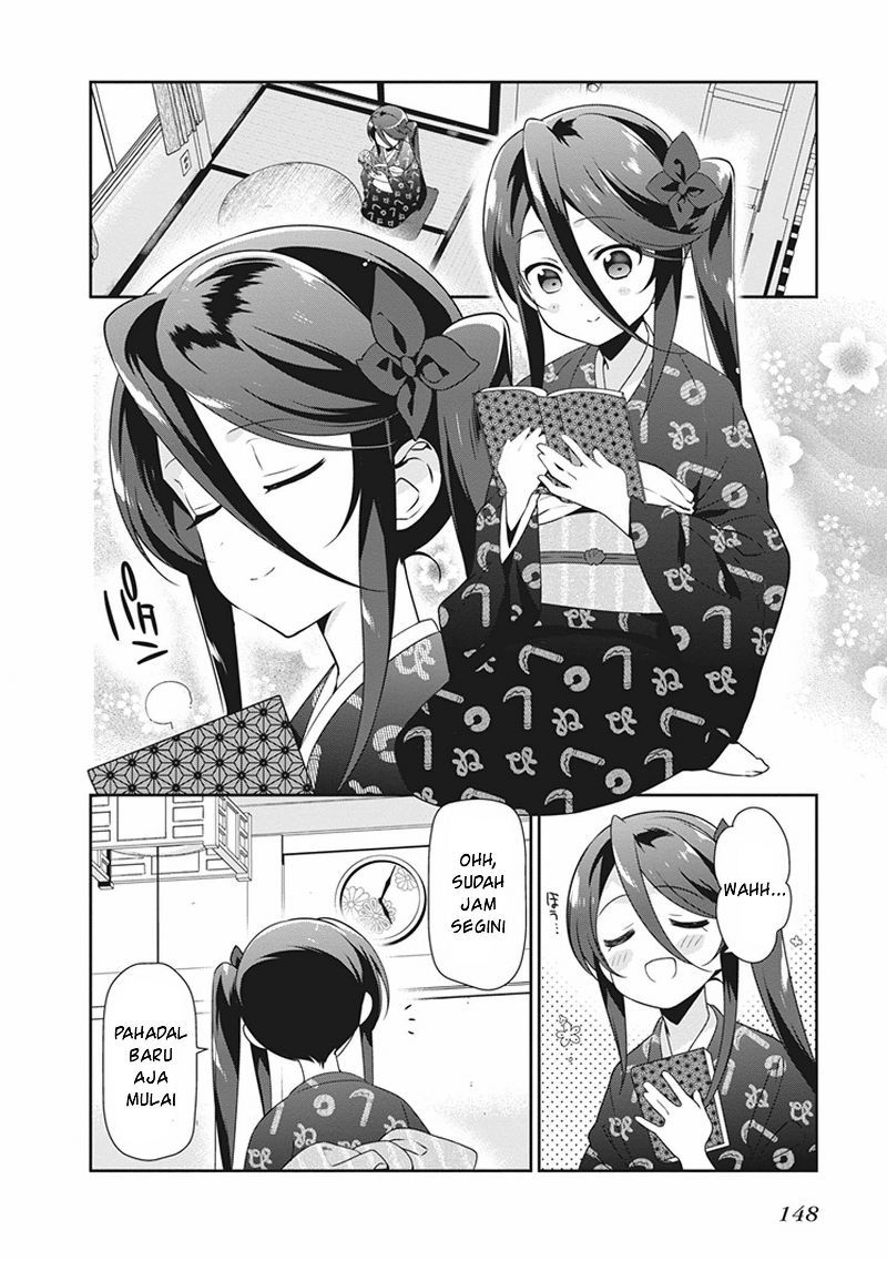Hataraku Maou-sama! - Chapter 46.5 - Page 2