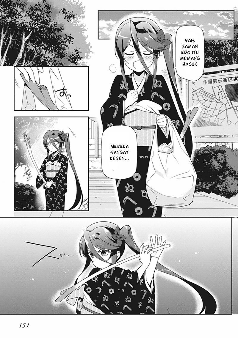 Hataraku Maou-sama! - Chapter 46.5 - Page 5