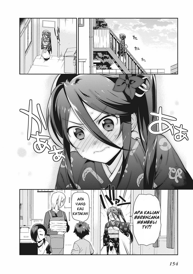 Hataraku Maou-sama! - Chapter 46.5 - Page 8