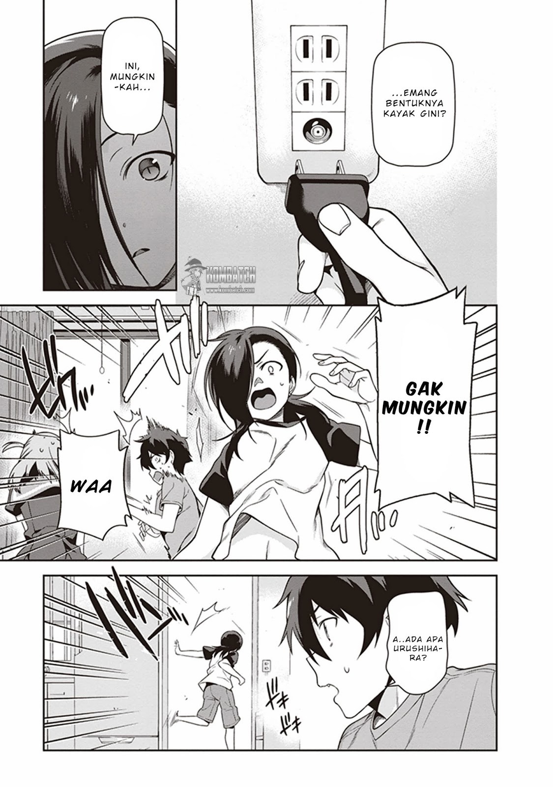 Hataraku Maou-sama! - Chapter 47.1 - Page 14