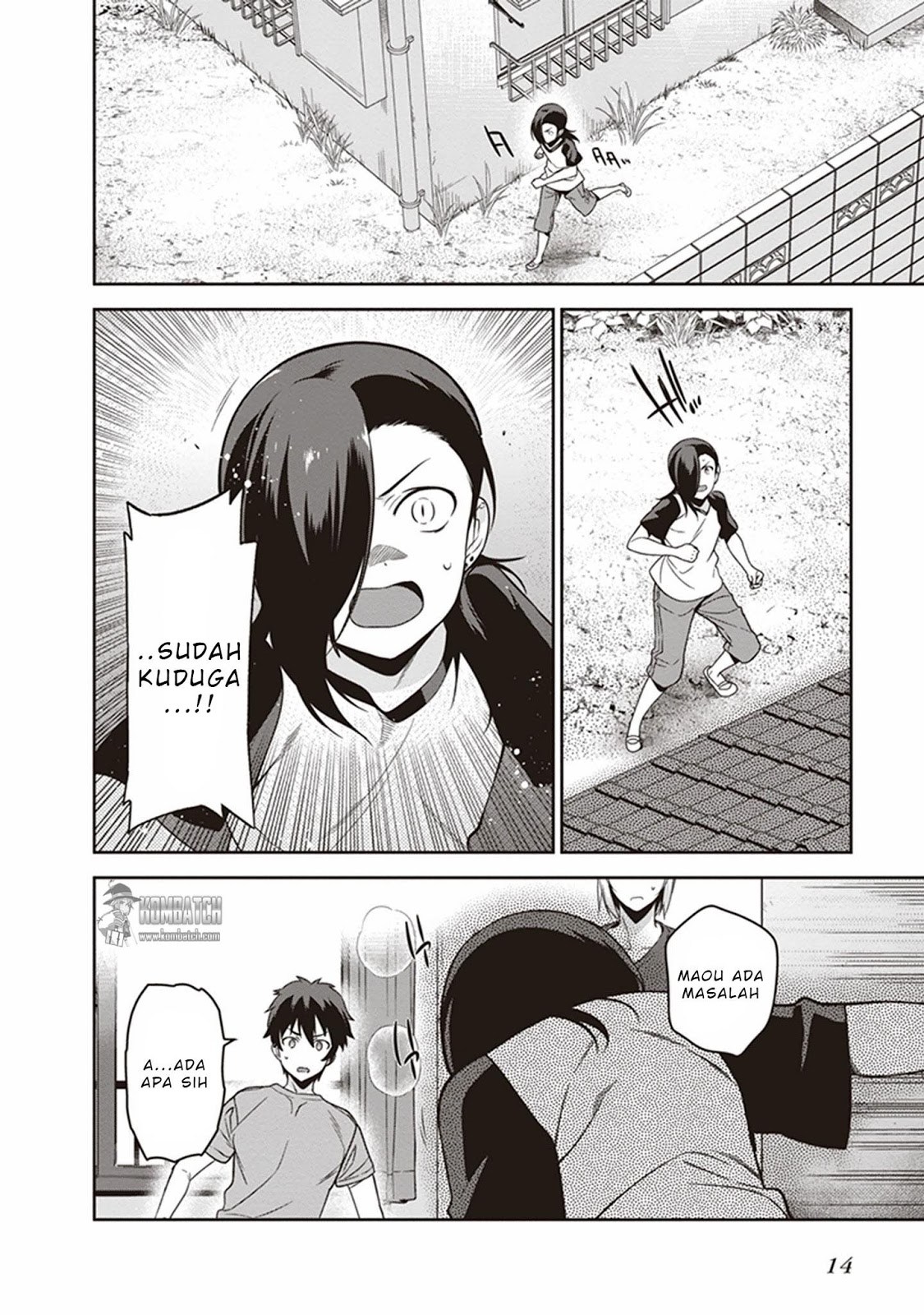 Hataraku Maou-sama! - Chapter 47.1 - Page 15