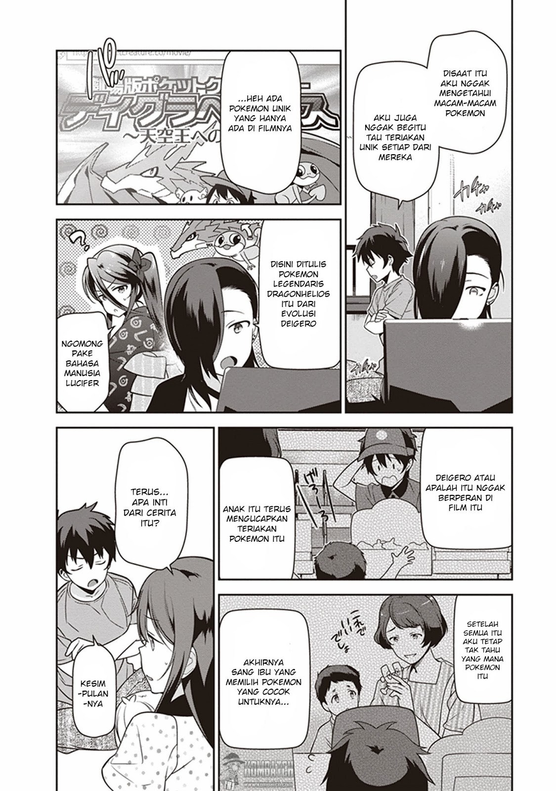 Hataraku Maou-sama! - Chapter 47.1 - Page 21
