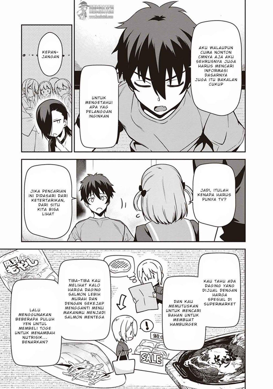 Hataraku Maou-sama! - Chapter 47.1 - Page 22