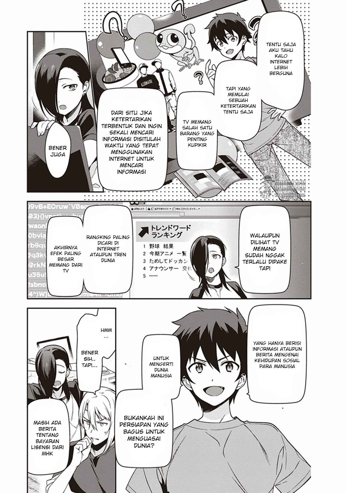 Hataraku Maou-sama! - Chapter 47.1 - Page 24
