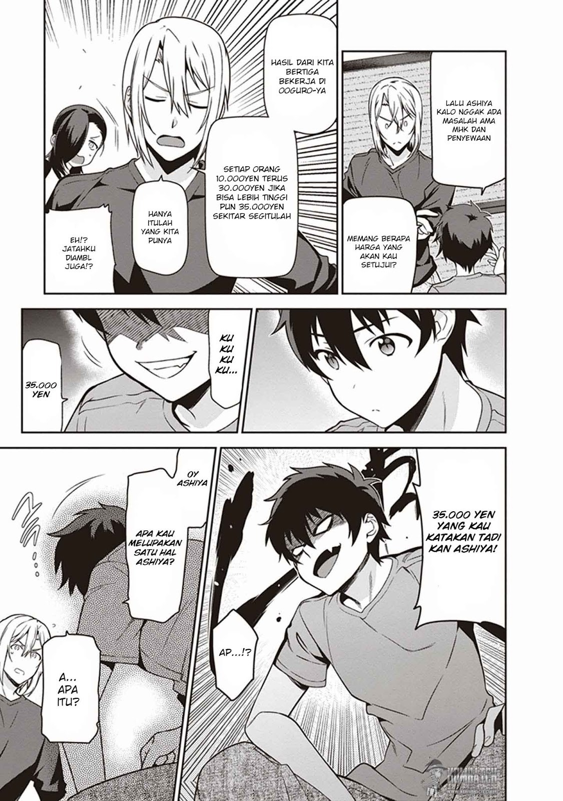 Hataraku Maou-sama! - Chapter 47.1 - Page 26