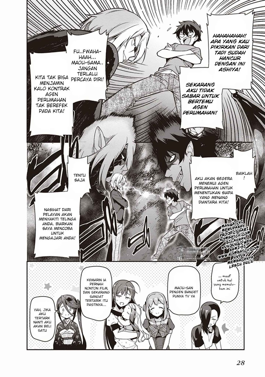 Hataraku Maou-sama! - Chapter 47.1 - Page 29