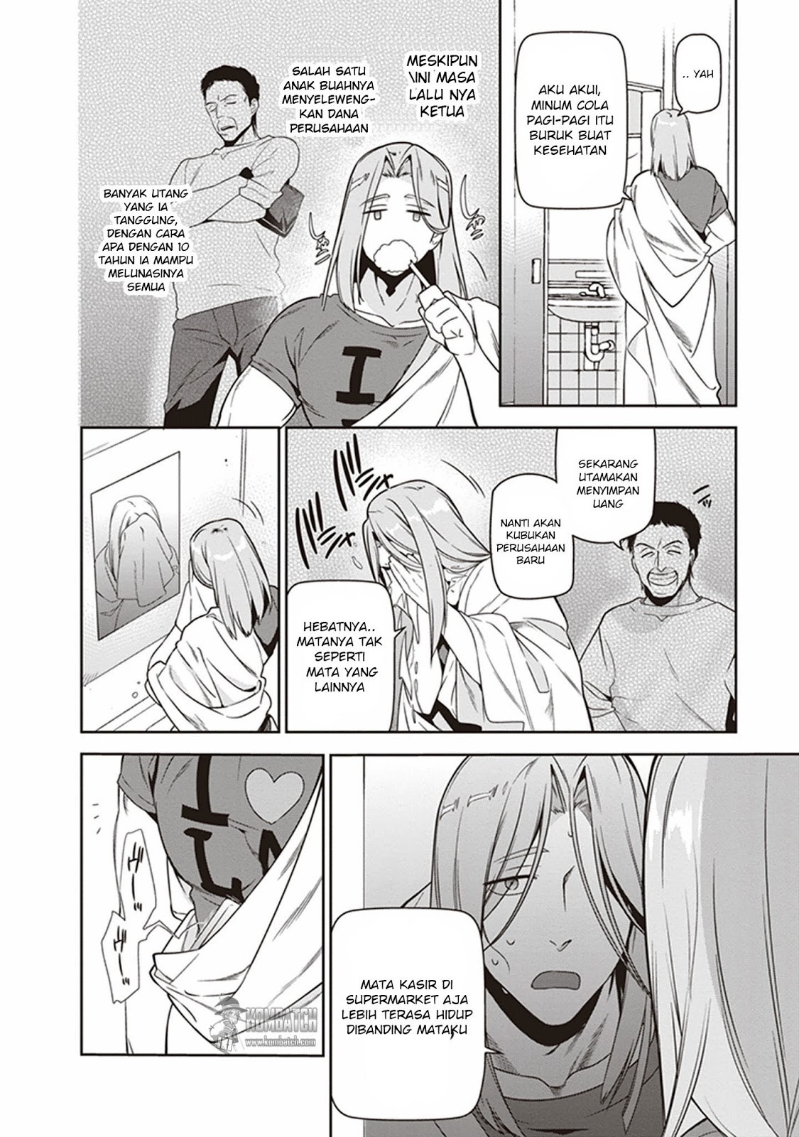 Hataraku Maou-sama! - Chapter 47.1 - Page 7