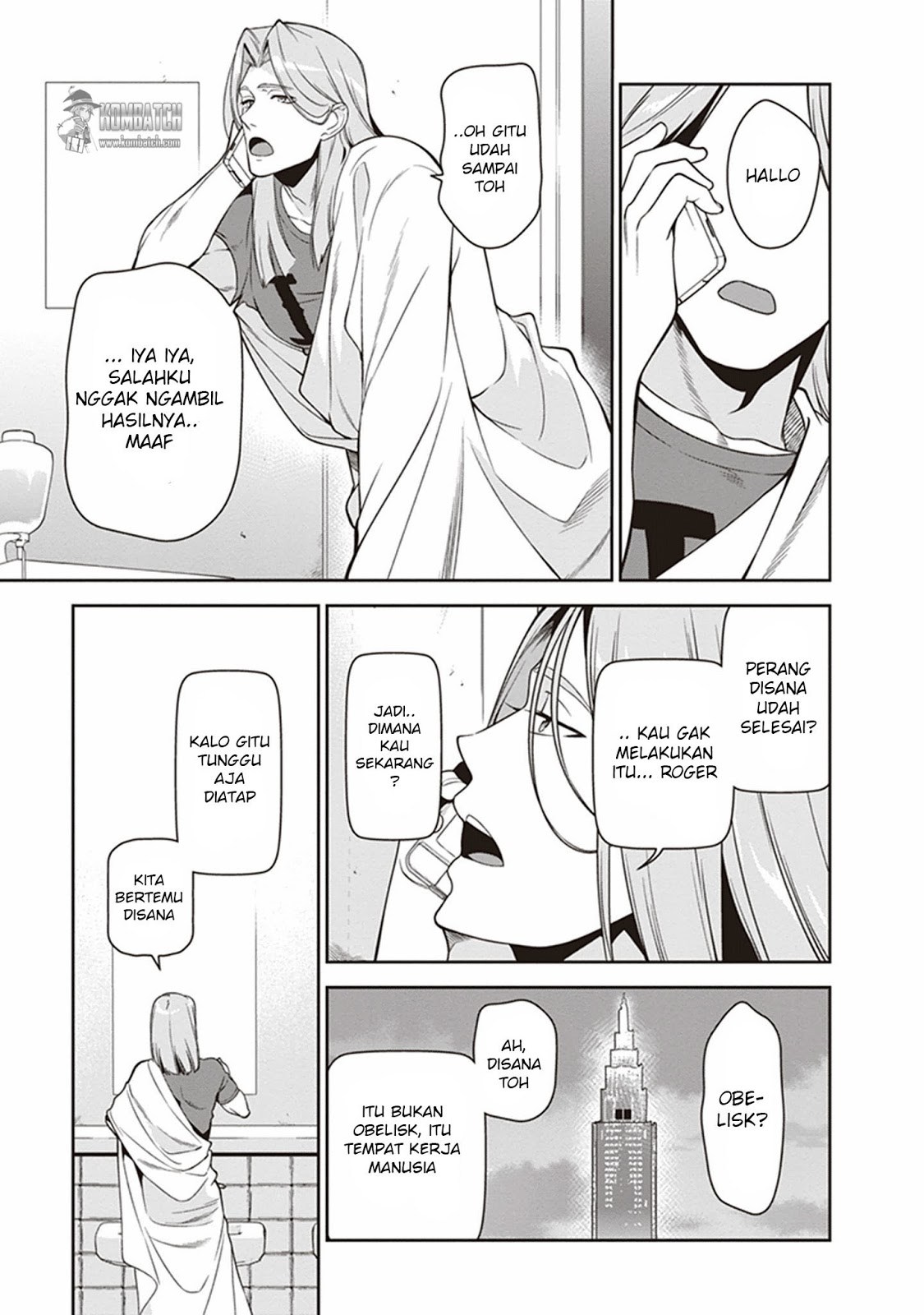 Hataraku Maou-sama! - Chapter 47.1 - Page 8