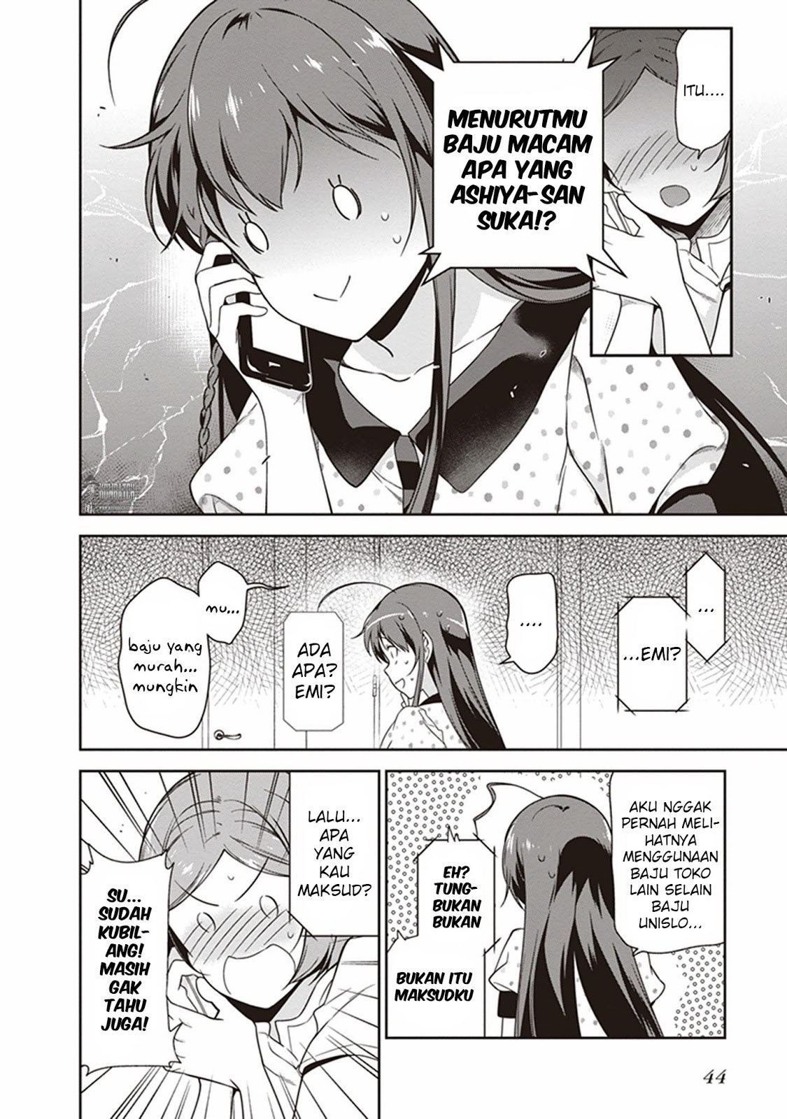 Hataraku Maou-sama! - Chapter 47.2 - Page 17