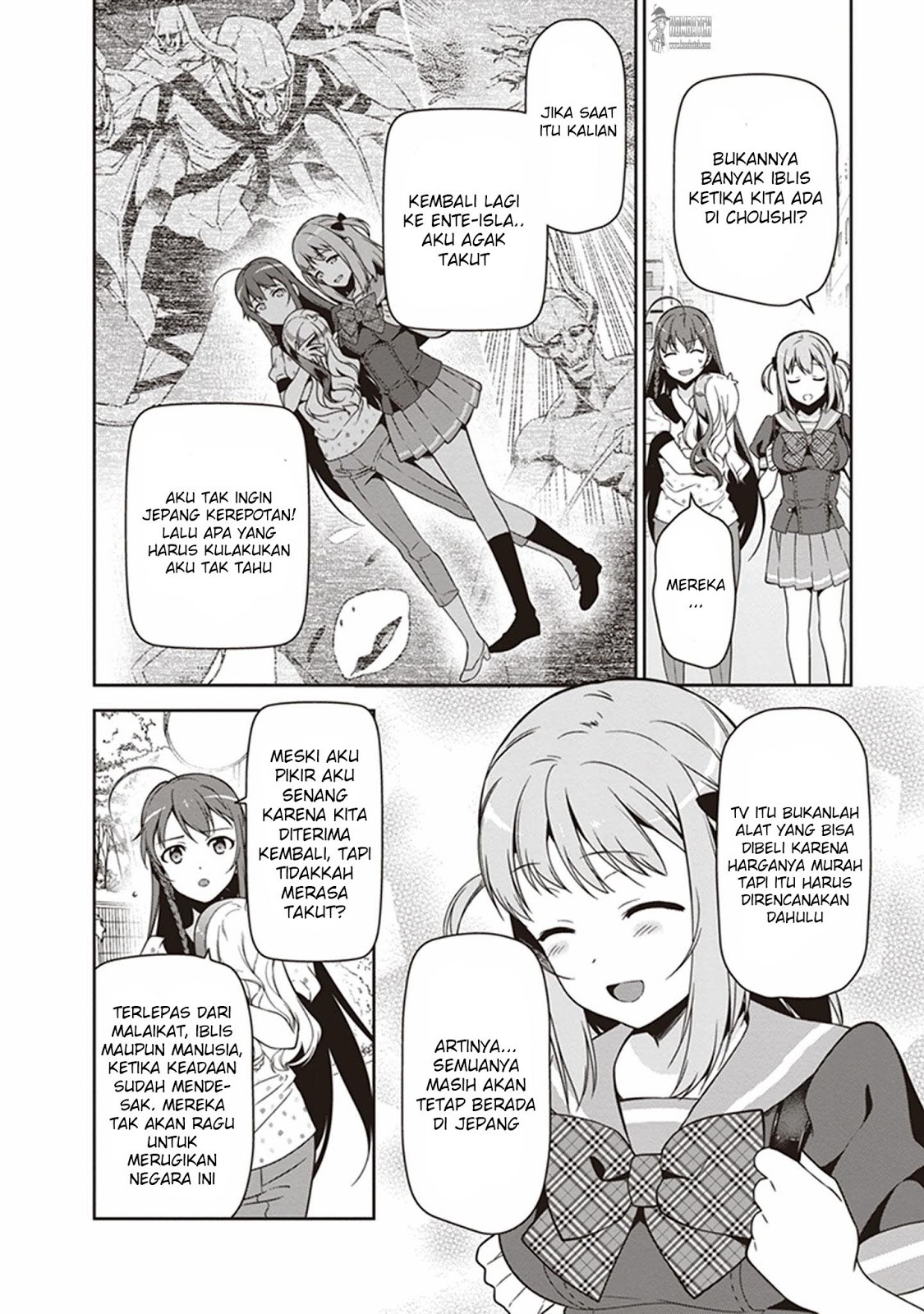 Hataraku Maou-sama! - Chapter 47.2 - Page 3