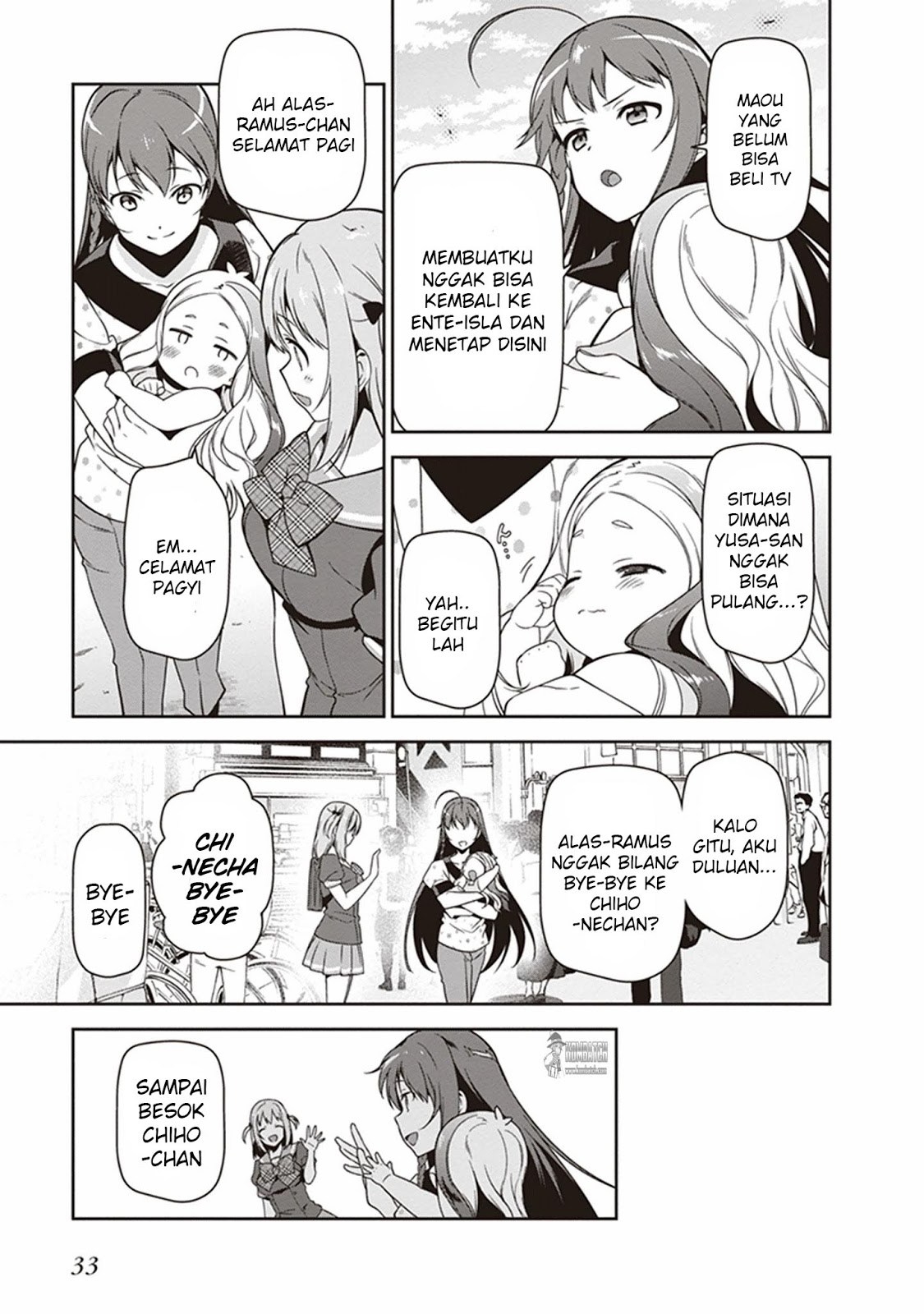 Hataraku Maou-sama! - Chapter 47.2 - Page 6