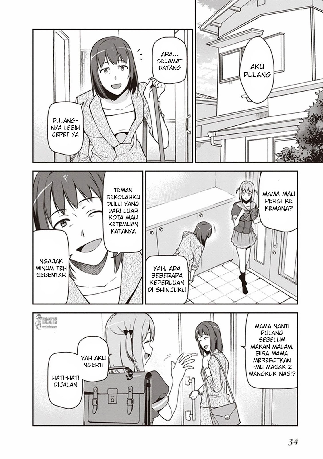 Hataraku Maou-sama! - Chapter 47.2 - Page 7