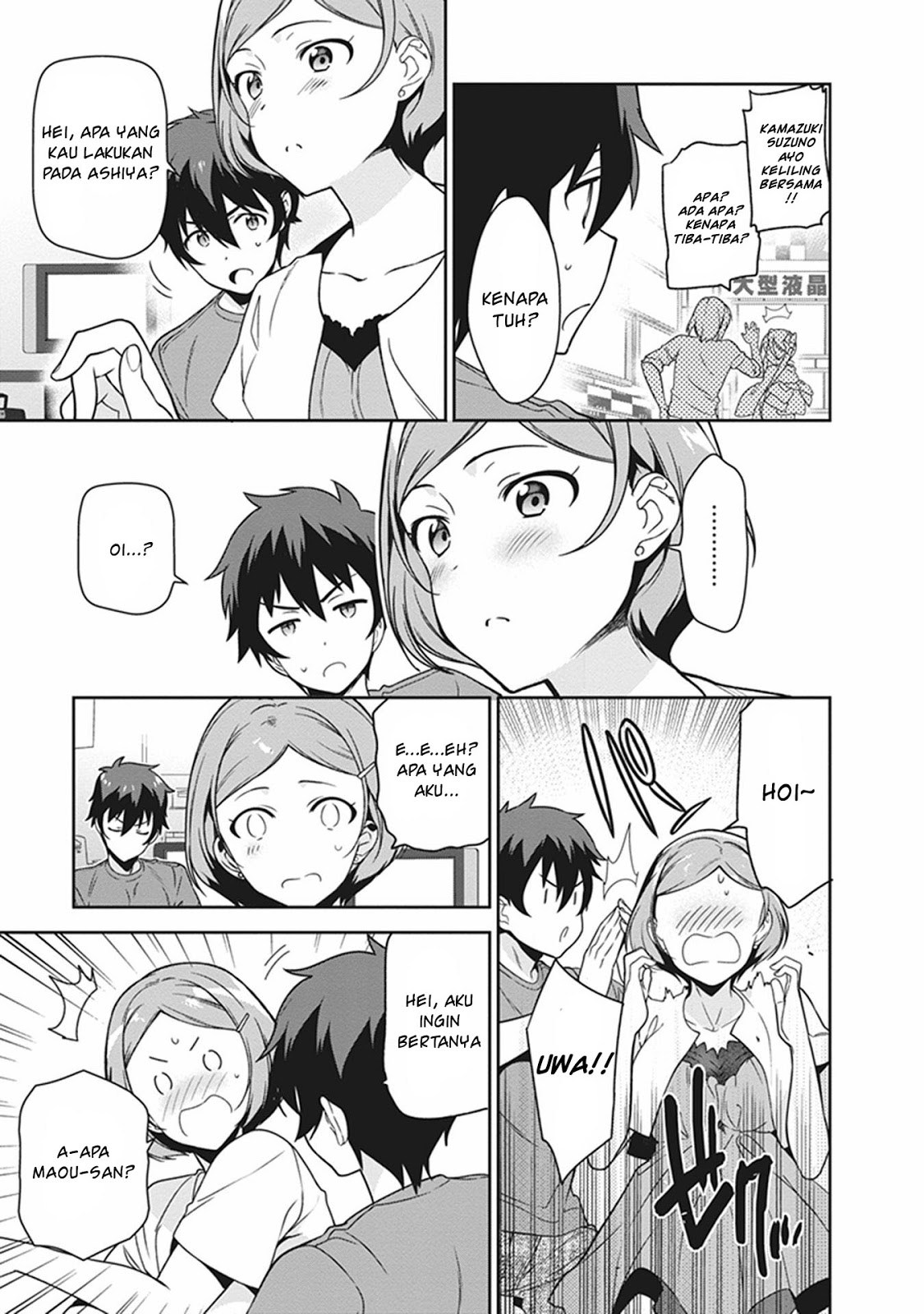 Hataraku Maou-sama! - Chapter 50.1 - Page 13