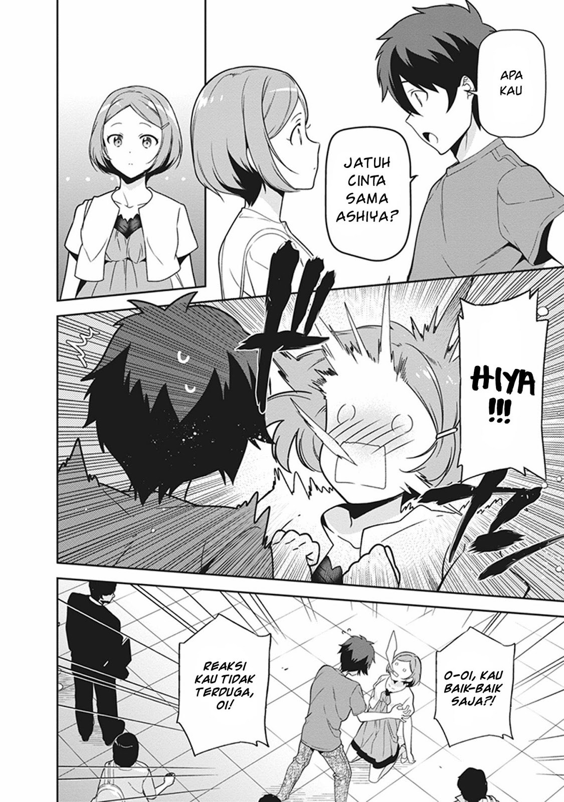 Hataraku Maou-sama! - Chapter 50.1 - Page 14