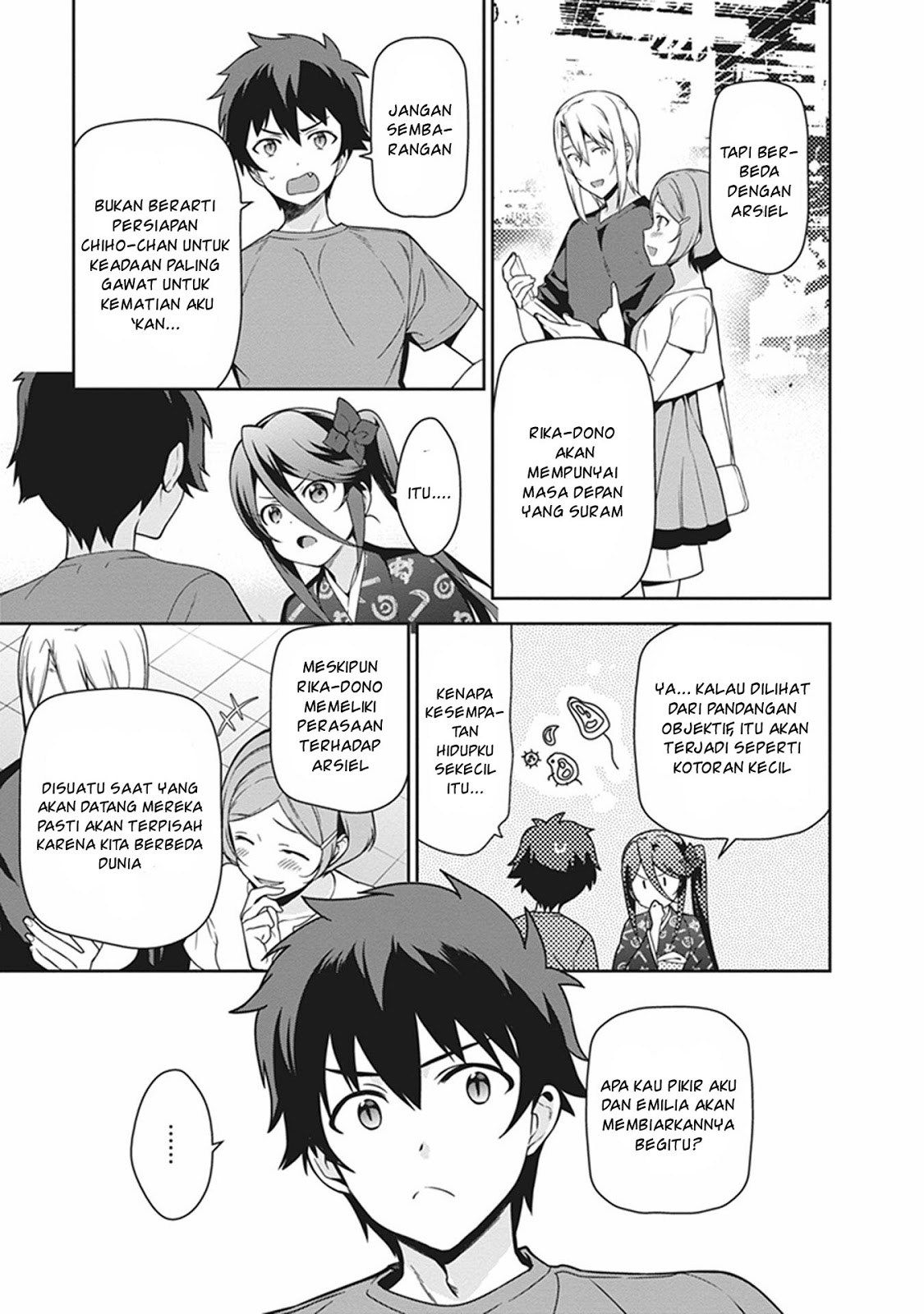 Hataraku Maou-sama! - Chapter 50.1 - Page 19