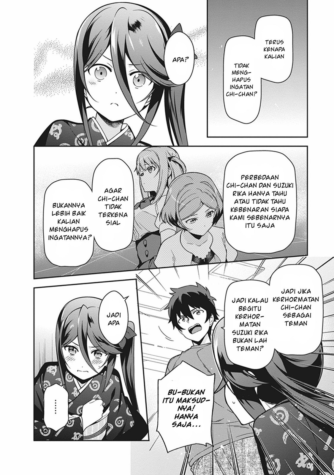 Hataraku Maou-sama! - Chapter 50.1 - Page 20
