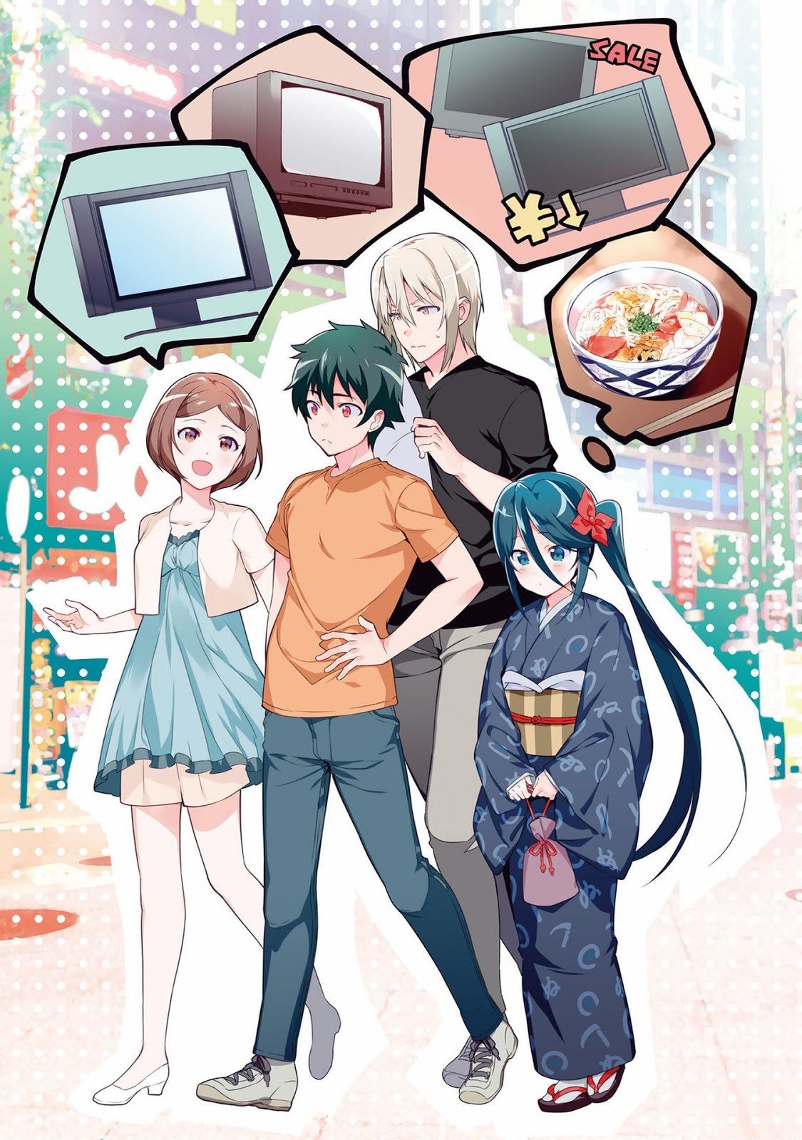 Hataraku Maou-sama! - Chapter 50.1 - Page 3
