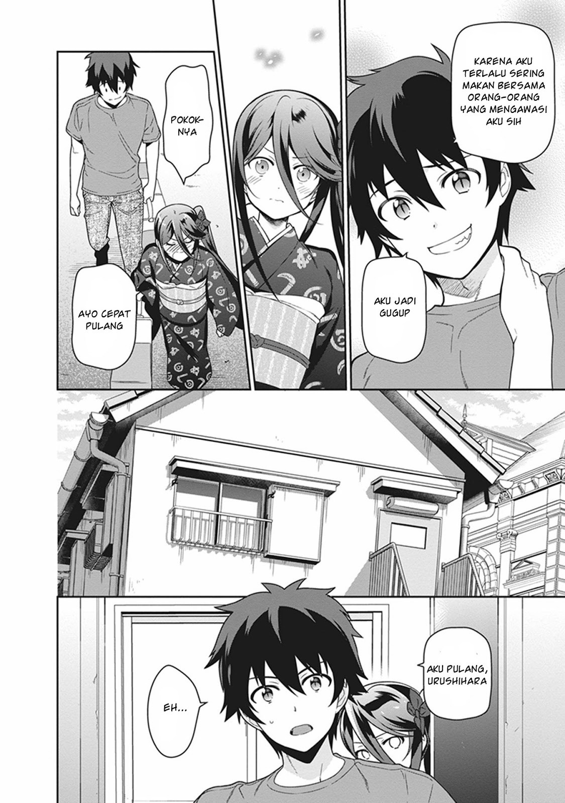 Hataraku Maou-sama! - Chapter 50.2 - Page 14