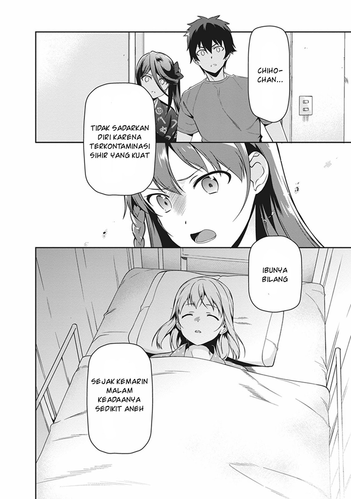 Hataraku Maou-sama! - Chapter 50.2 - Page 16