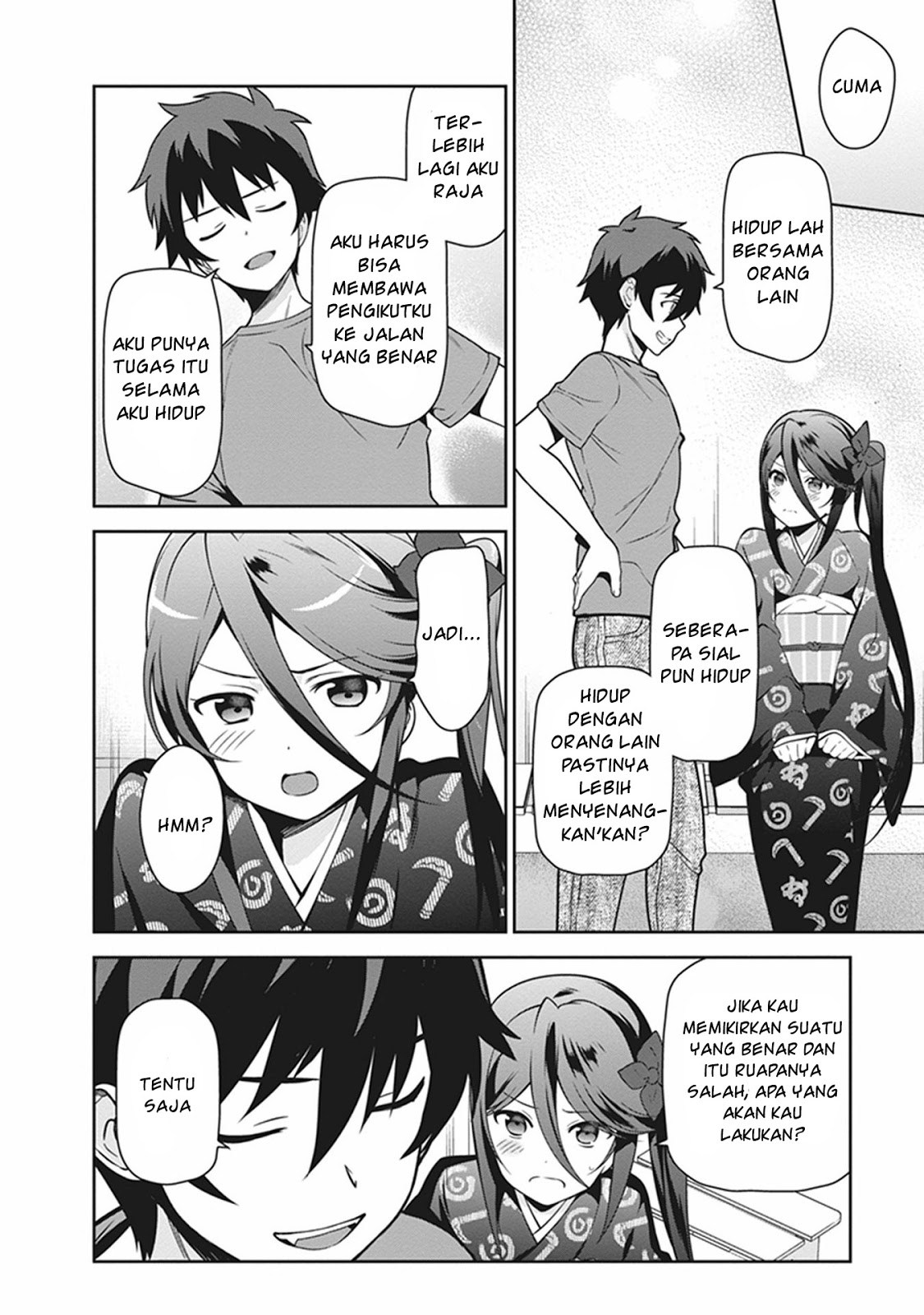 Hataraku Maou-sama! - Chapter 50.2 - Page 4
