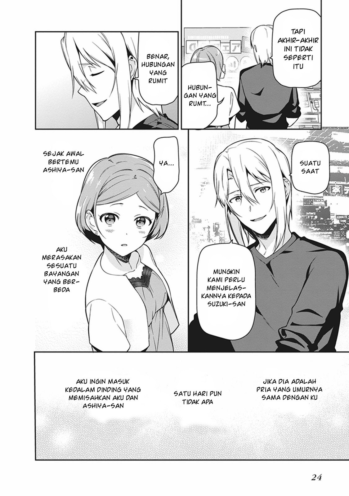 Hataraku Maou-sama! - Chapter 50.2 - Page 6