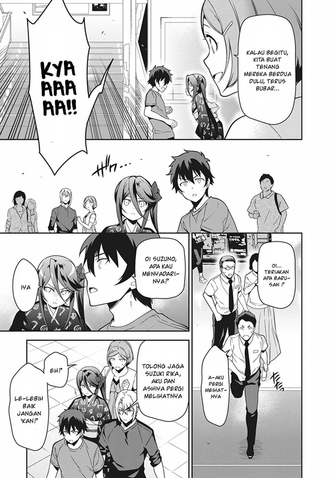 Hataraku Maou-sama! - Chapter 50.2 - Page 9