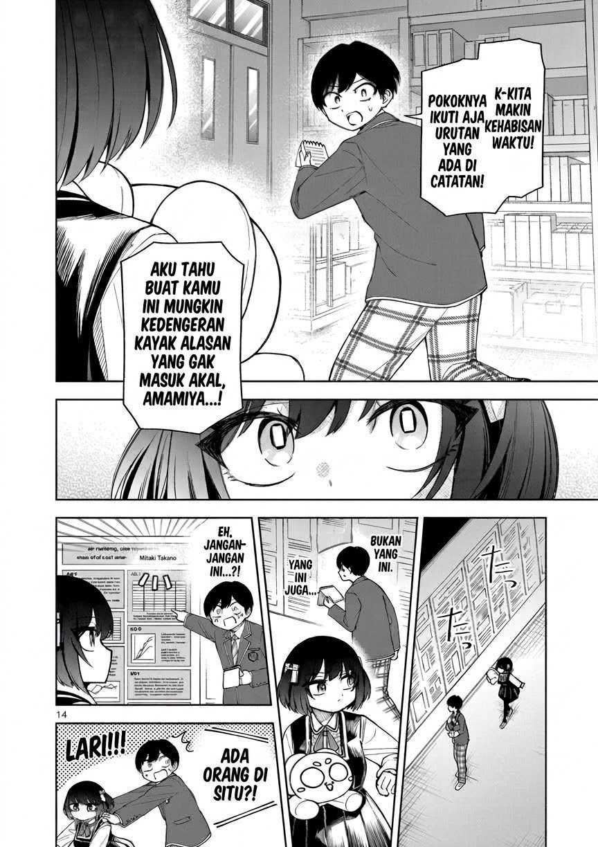 Hatsukoi Arugorizumu - Chapter 6 - Page 15