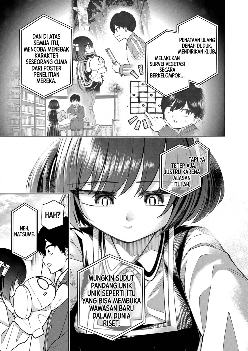 Hatsukoi Arugorizumu - Chapter 6 - Page 18