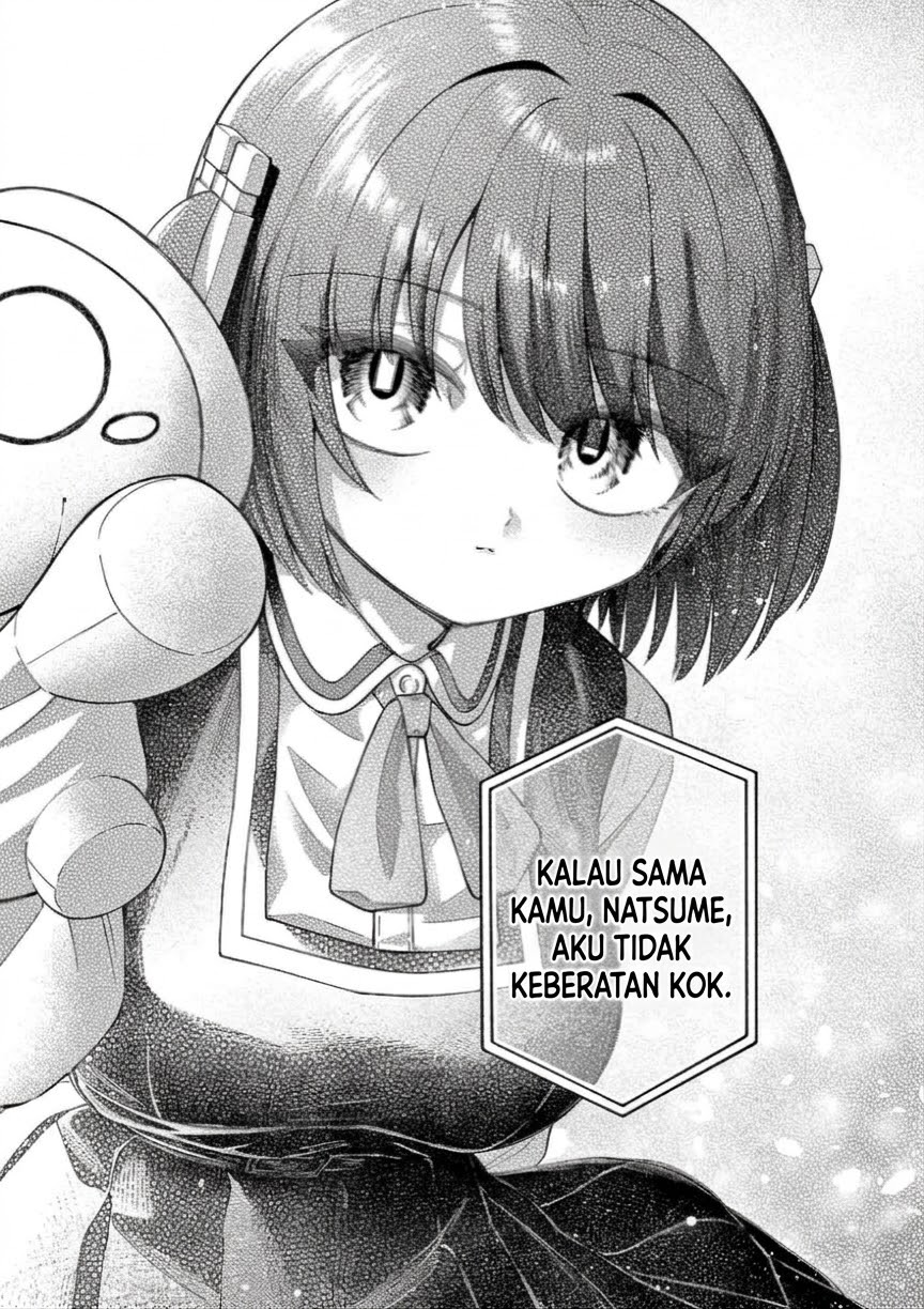 Hatsukoi Arugorizumu - Chapter 6 - Page 20