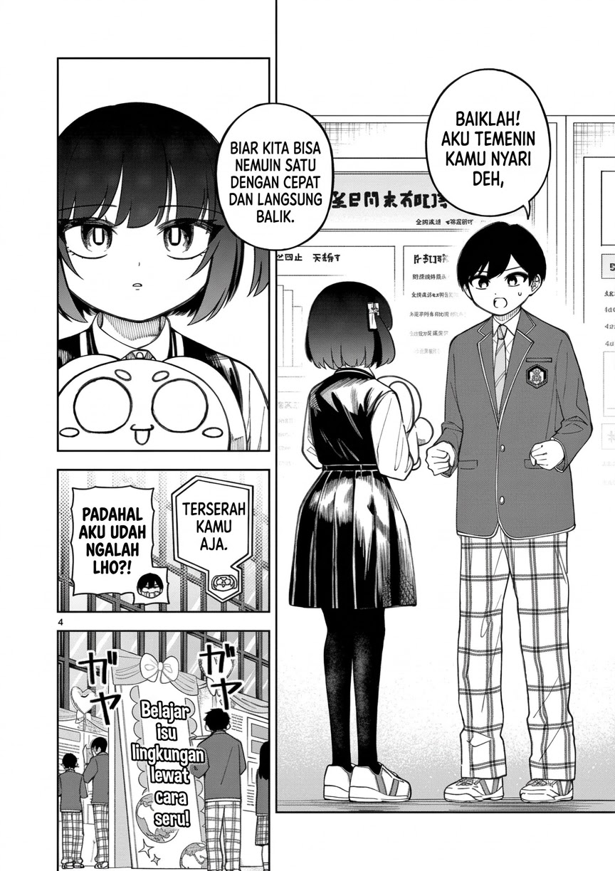 Hatsukoi Arugorizumu - Chapter 6 - Page 5