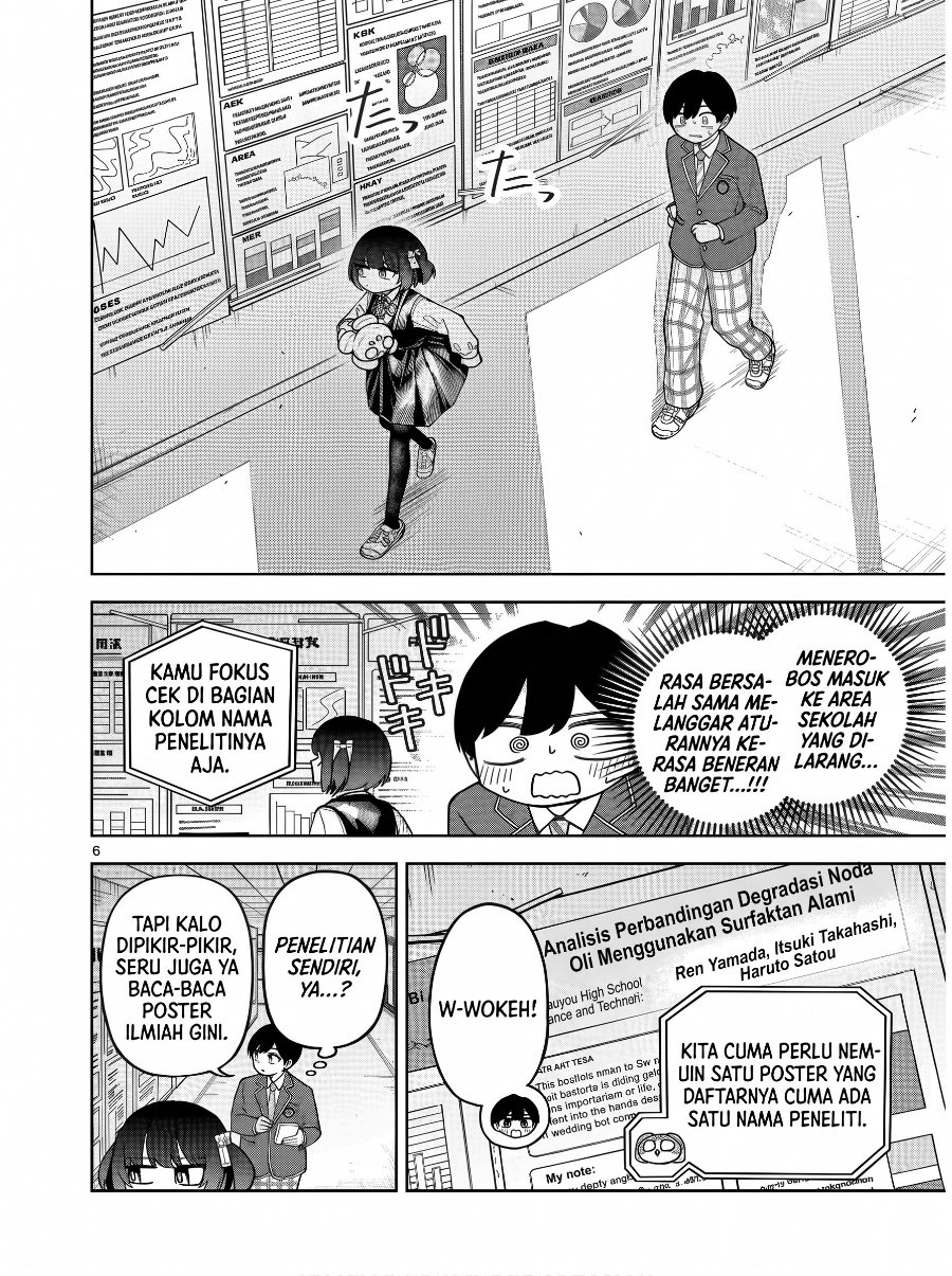 Hatsukoi Arugorizumu - Chapter 6 - Page 7