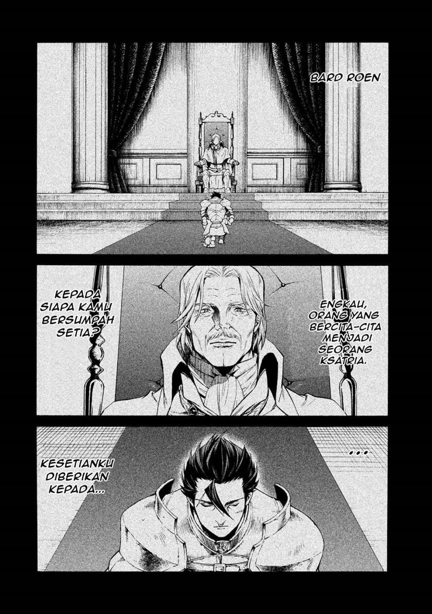 Henkyou no Roukishi – Bard Loen - Chapter 1.1 - Page 11