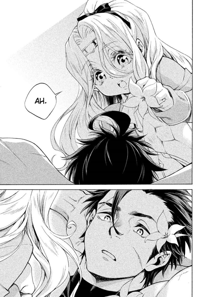 Henkyou no Roukishi – Bard Loen - Chapter 1.1 - Page 12