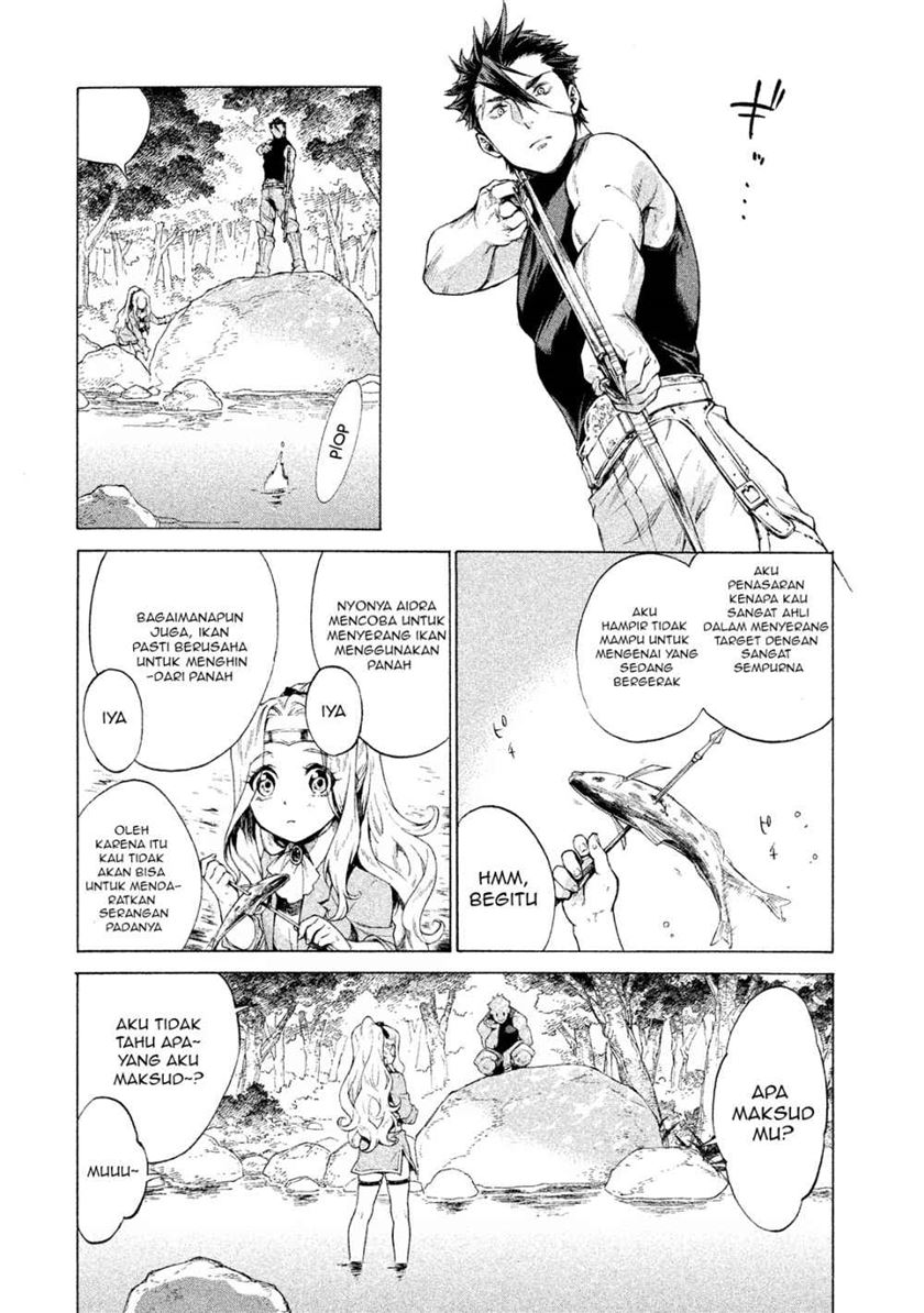 Henkyou no Roukishi – Bard Loen - Chapter 1.1 - Page 15