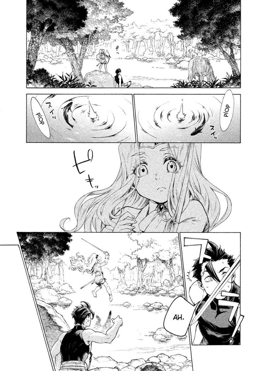 Henkyou no Roukishi – Bard Loen - Chapter 1.1 - Page 16